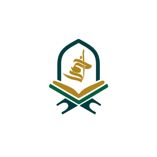 Qur’an Qaida with Tajweed